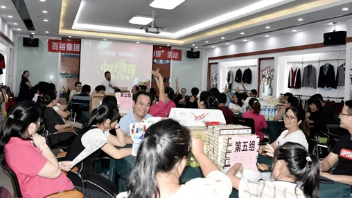 星月共賞度中秋，博餅共享話(huà)團圓