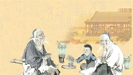 九九重陽(yáng)，愛(ài)老敬老！