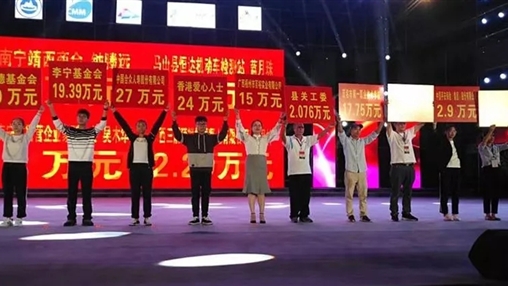 “共筑夢(mèng)想，愛(ài)在馬山”| 扶貧公益行動(dòng)，百裕一直在路上 廣西百裕集團  1周前