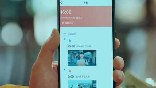 科技守護學(xué)生安全，智能校服引領(lǐng)校服發(fā)展新趨勢