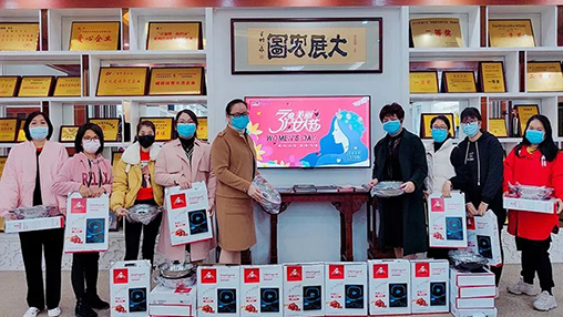 百裕關(guān)愛(ài)女職工，隔“疫”不隔愛(ài)